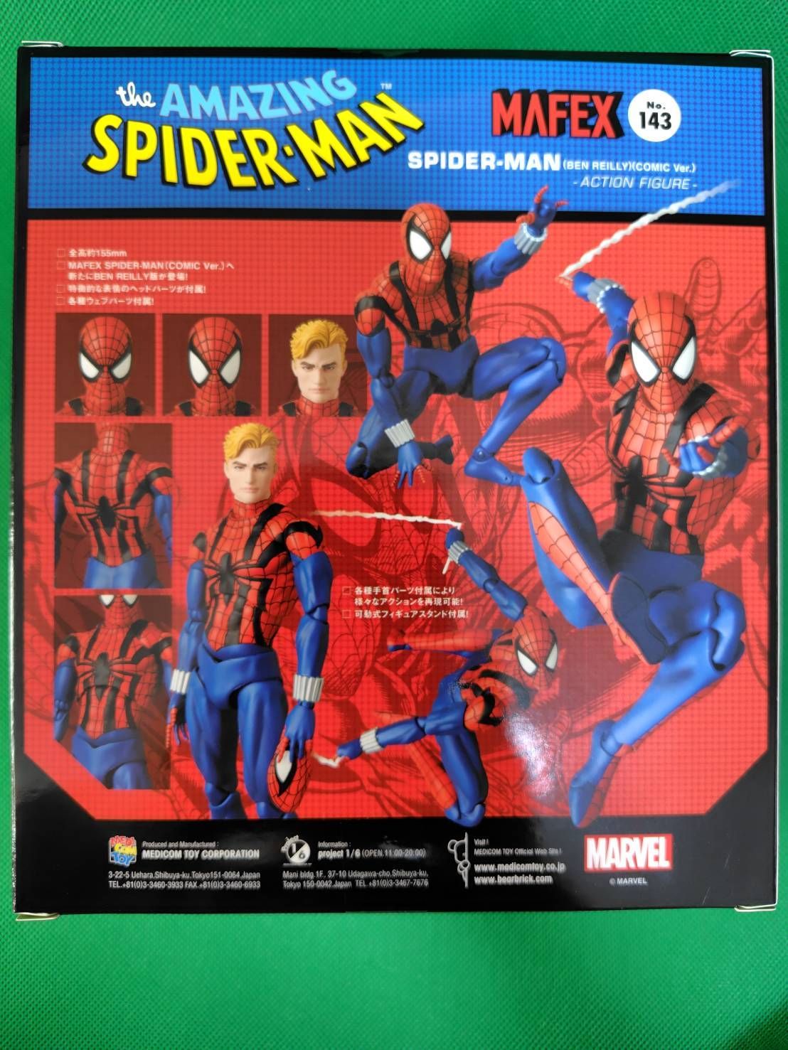 MAFEX マフェックス No.143 スパイダーマン ベン ライリー MAFEX No.143 SPIDER-MAN Ben Riley Comic ver. Action Figure Marvel