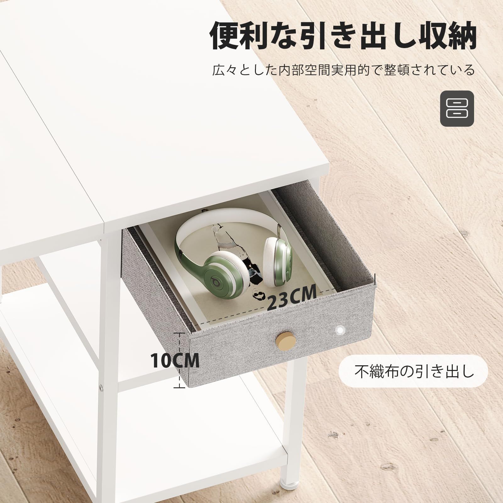 YeTom デスク 机 pcデスク パソコンデスク 勉強机 幅100cm 布製引き出し付き つくえ オフィス 作業机 左右入替可 在宅勤務 白い SKLAD-KIRPICHA_RU