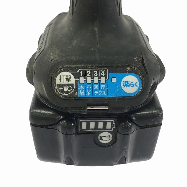 18V 充電式インパクトドライバ