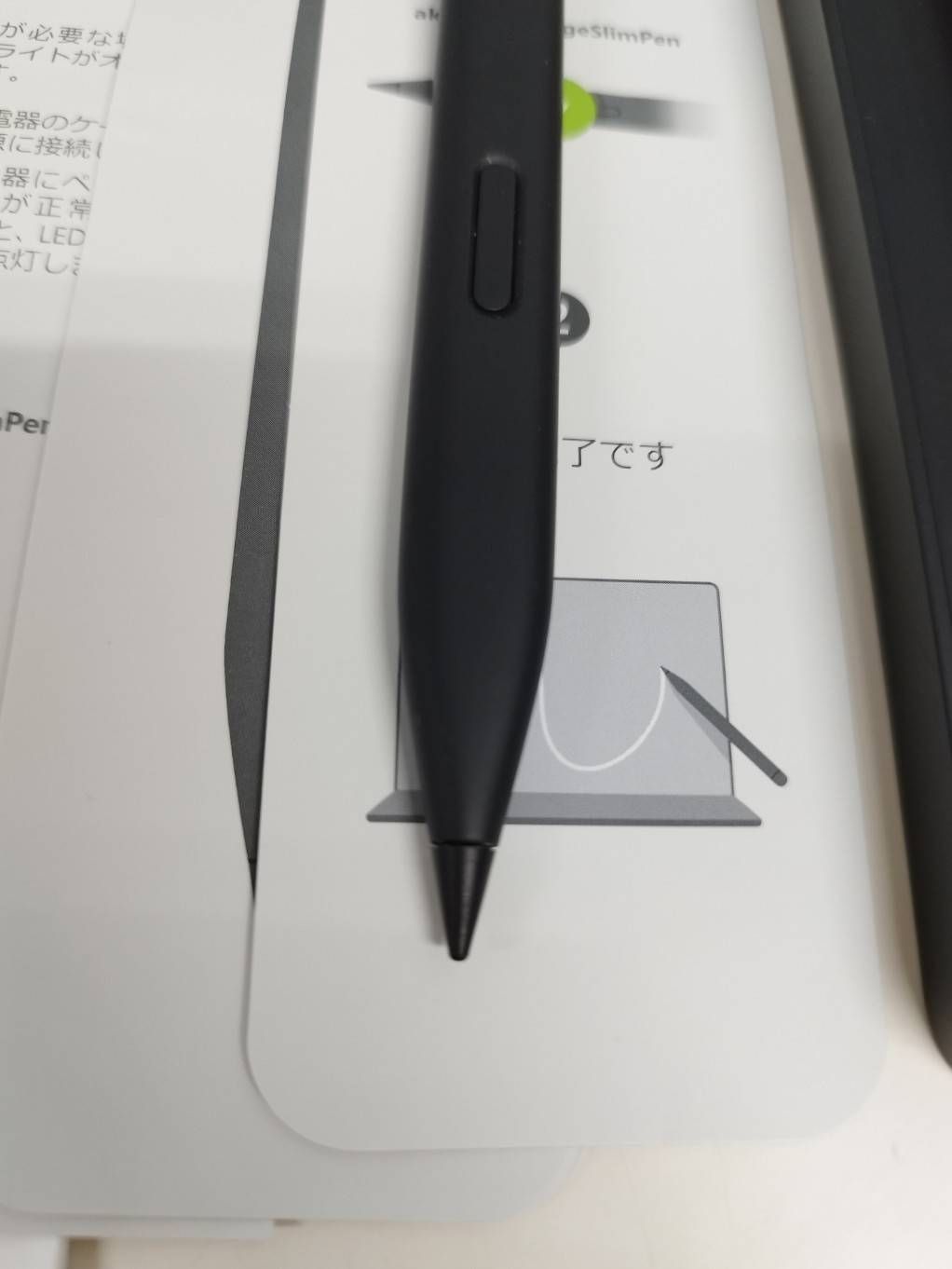 Microsoft Surface スリムペン2 1962 充電器 1915 セット!