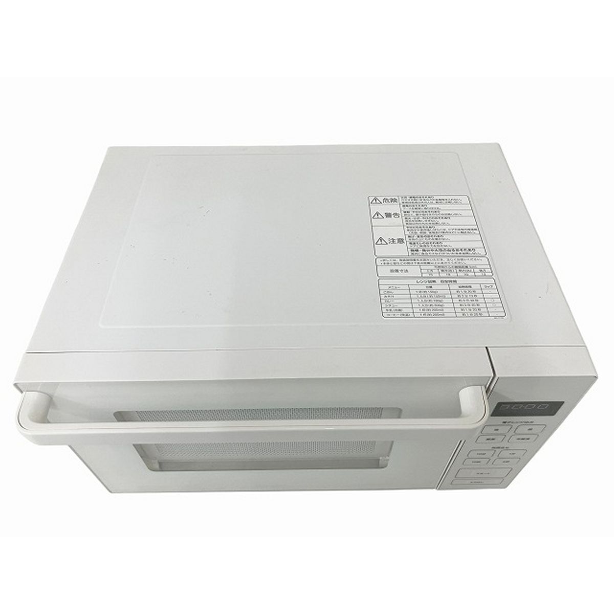 【美品中古】無印良品 電子レンジ　 2021年製 MJ-SER18A 無印良品 電子レンジ MJ-SER18Aの口コミ・評判は？実際に使って