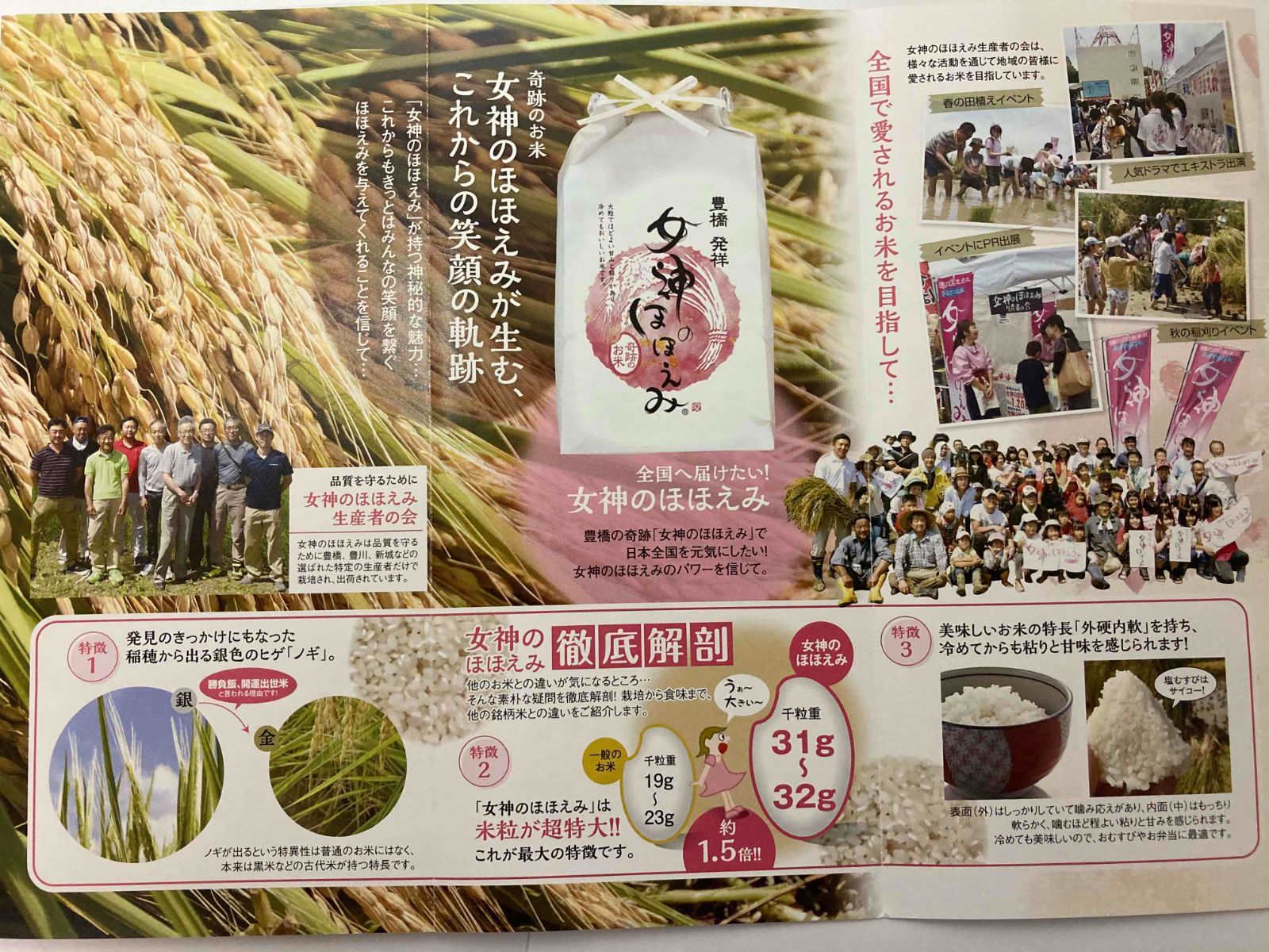 大特価!!】たっぷり極厚4枚セット！デッドニングシート！【抜群の制振