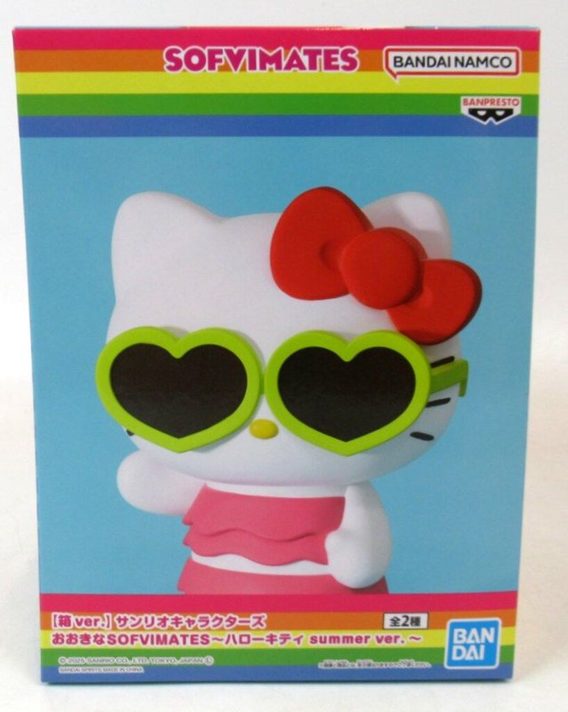 BANDAI SPIRITS おおきなSOFVIMATES 箱Ver. ハローキティ summer
