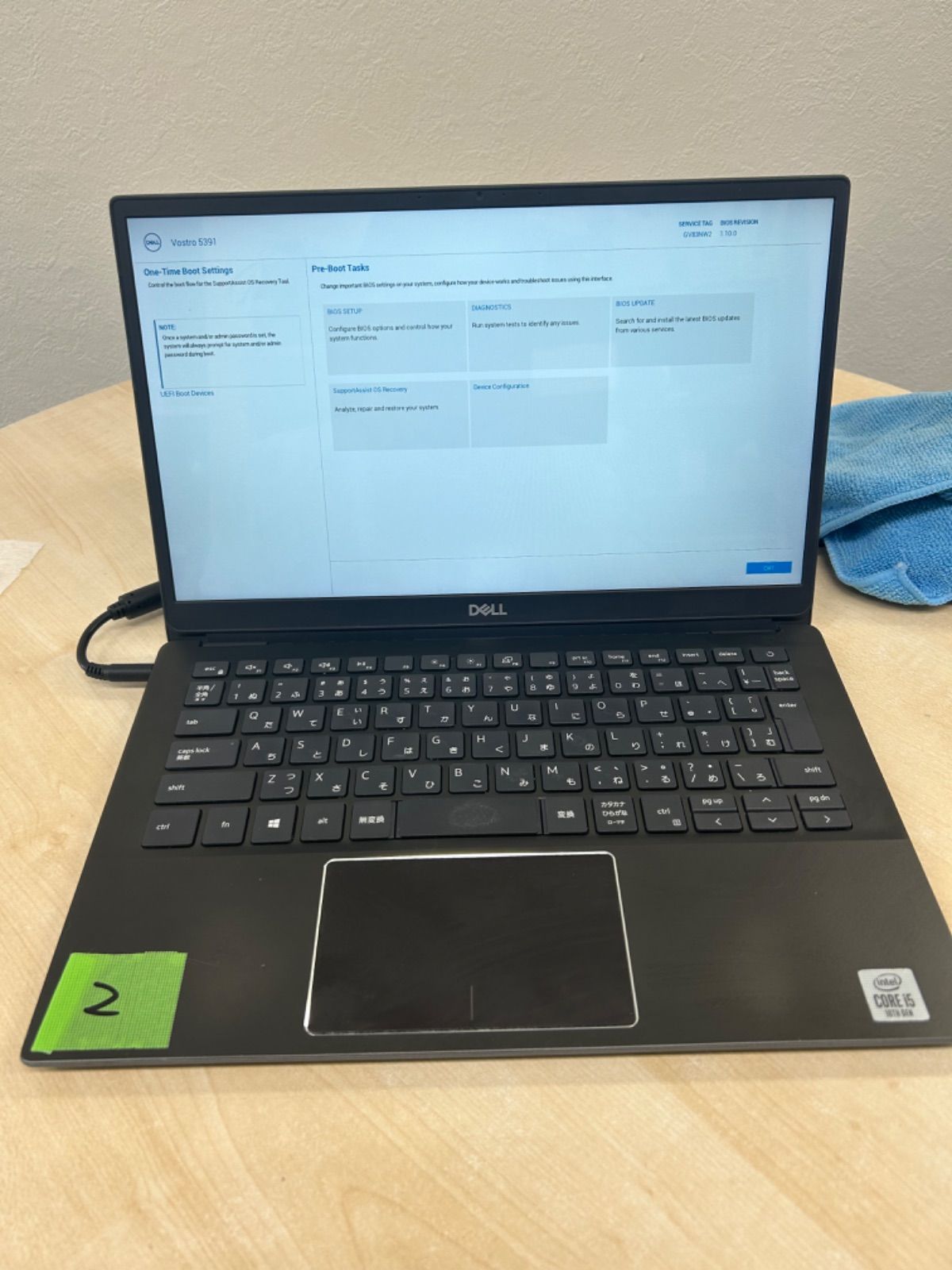 案内者専用※】DELL Vostro 5391 P114G i5-10210U 8GB ジャンク 案内者専用※】DELL Vostro 5391 P114G i5-10210U 8GB ジャンク