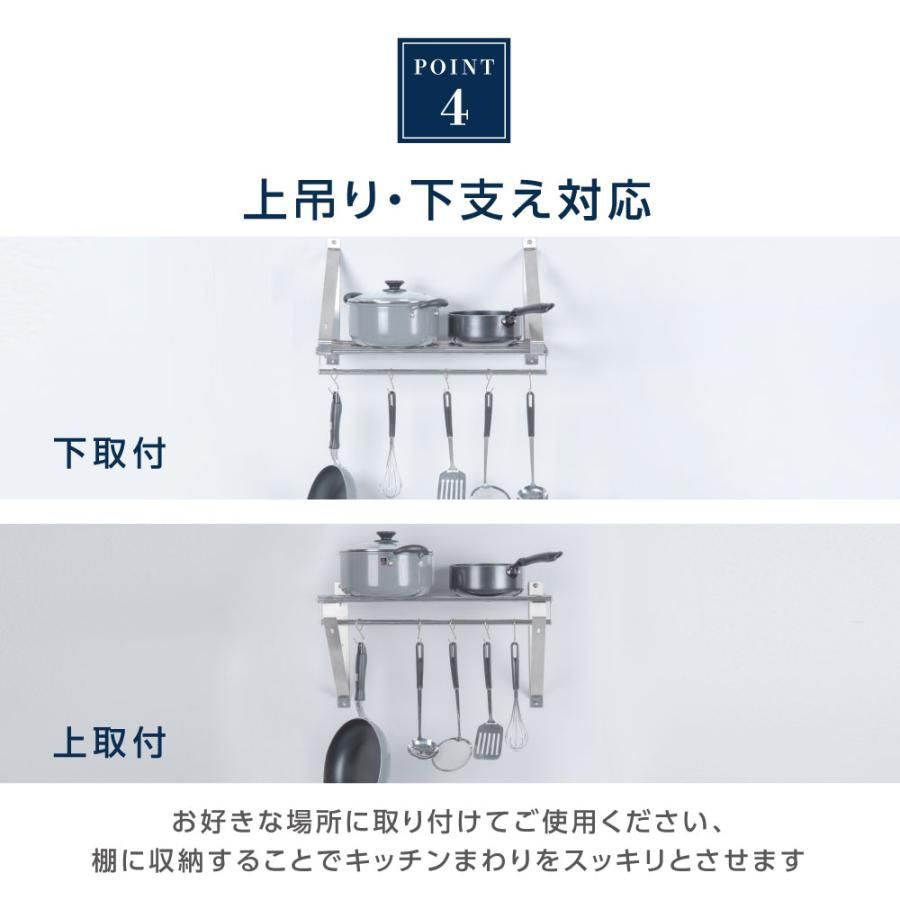 水切り キッチン