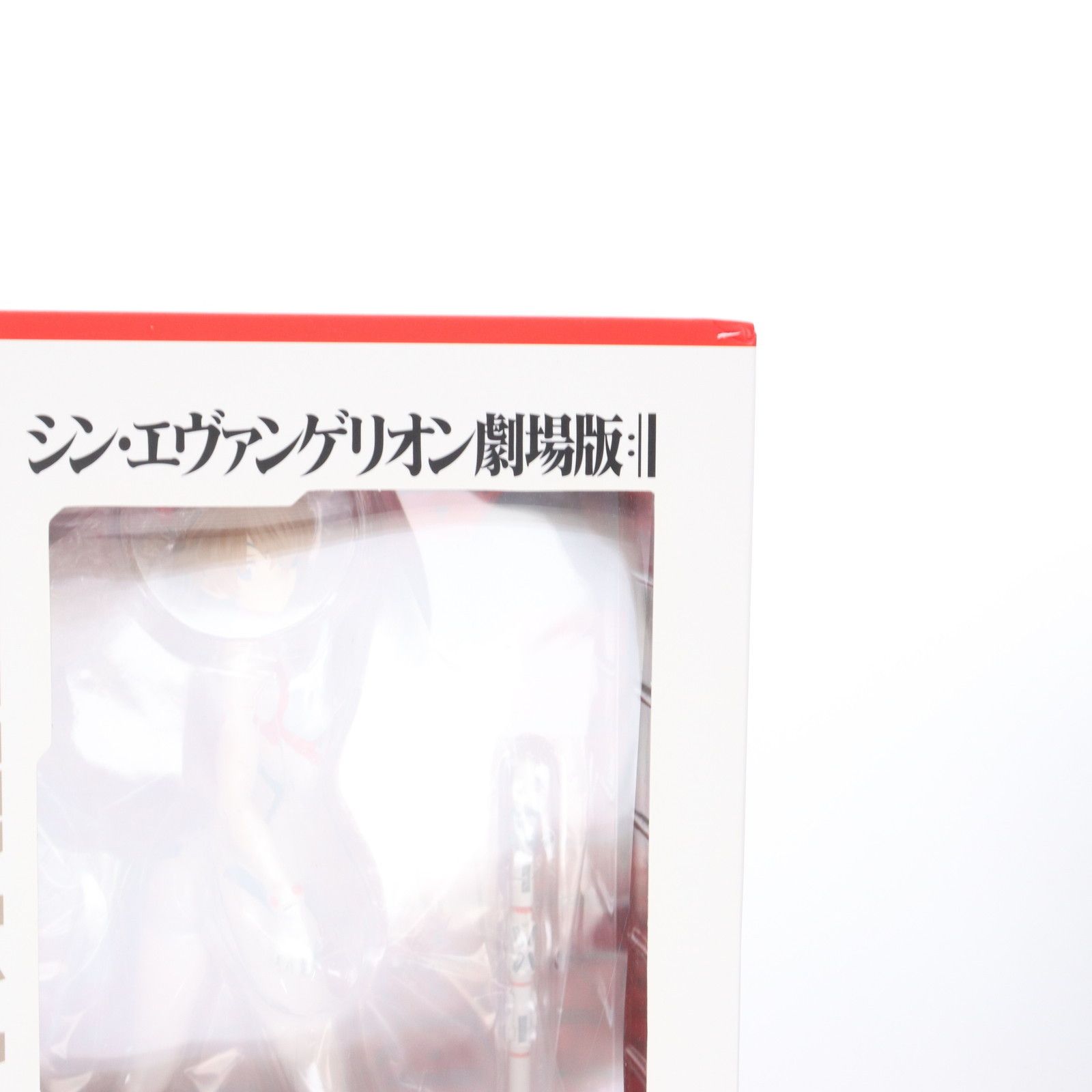 式波 アスカ ラングレー シン エヴァンゲリオン劇場版 1 7 完成品 フィギュア わんだらー STEELWINDOWSANDDOORS_COM