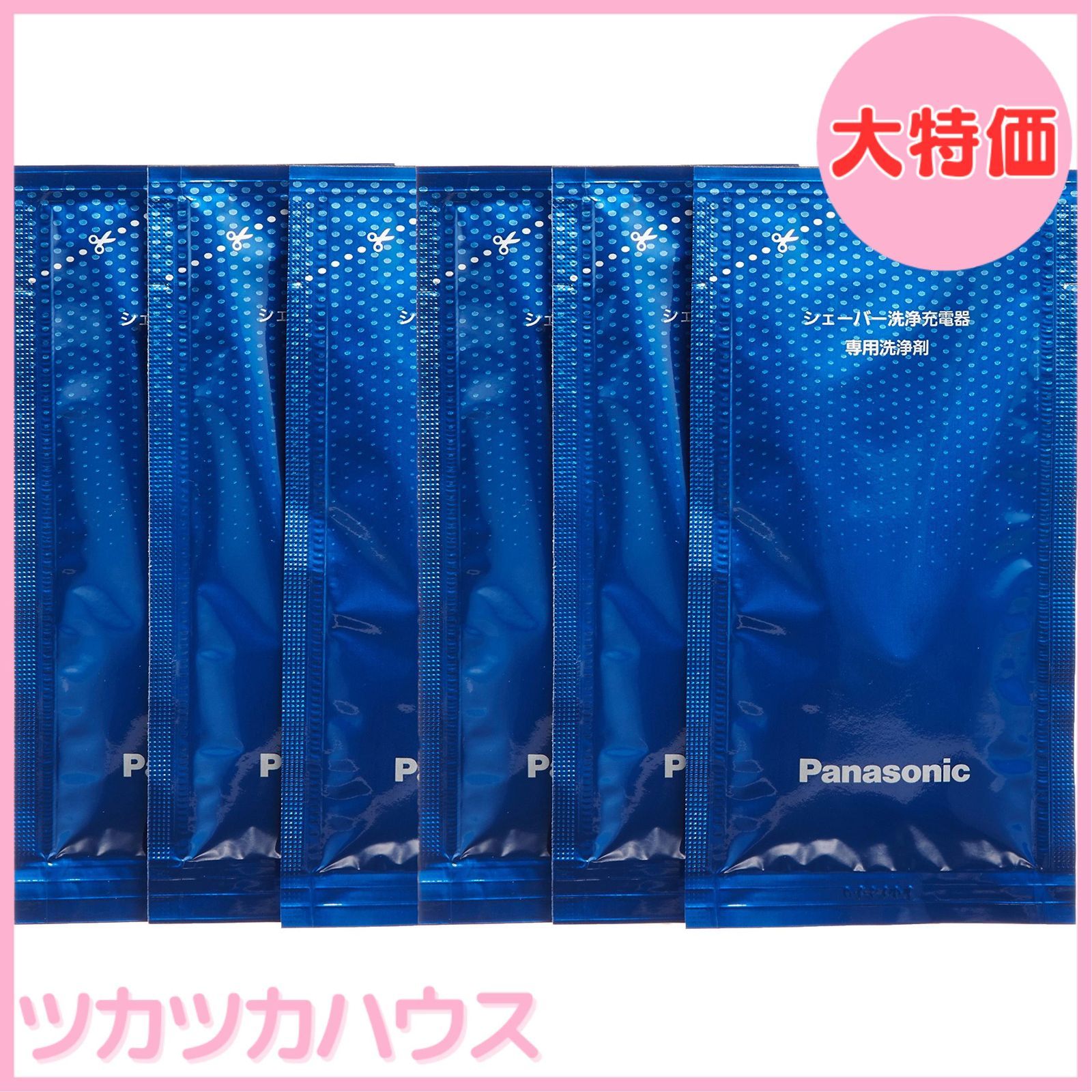 パナソニック洗浄剤6個セット