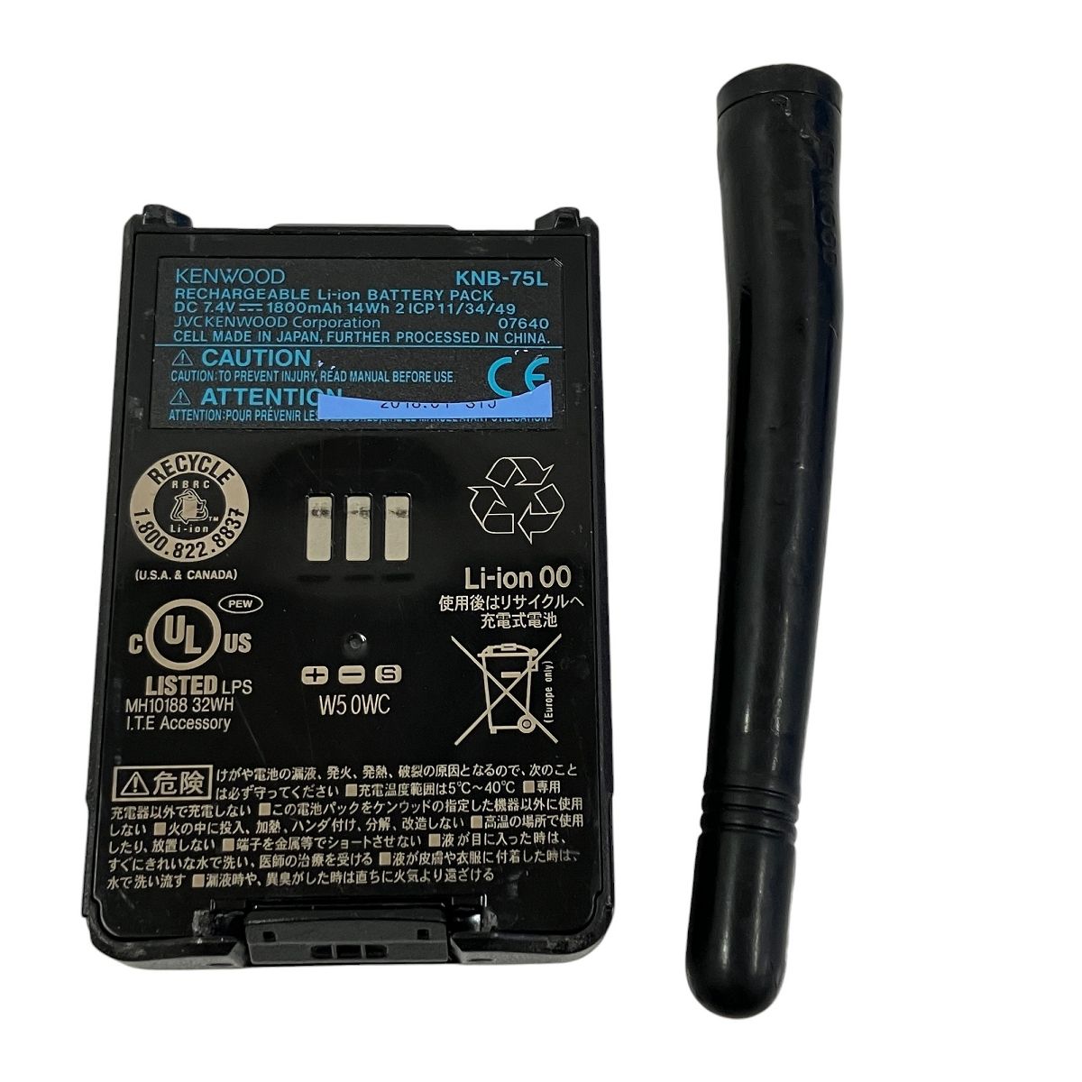 TCP-D551 デジタル