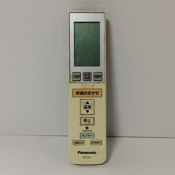 中古】エアコン リモコン パナソニック Panasonic A75C3215 - メルカリ