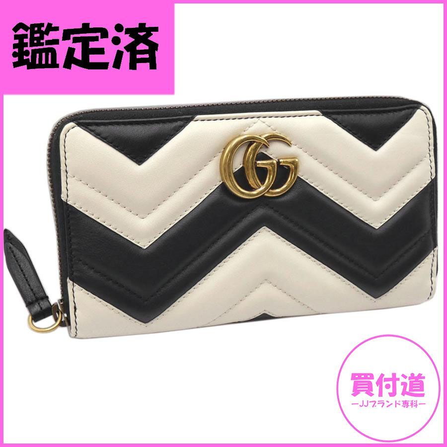 美品 グッチ 財布 GUCCI GGマーモント レザー バイカラー ラウンドファスナー 長財布 ブラックxアイボリー 443123 T-YJ06396  - メルカリ