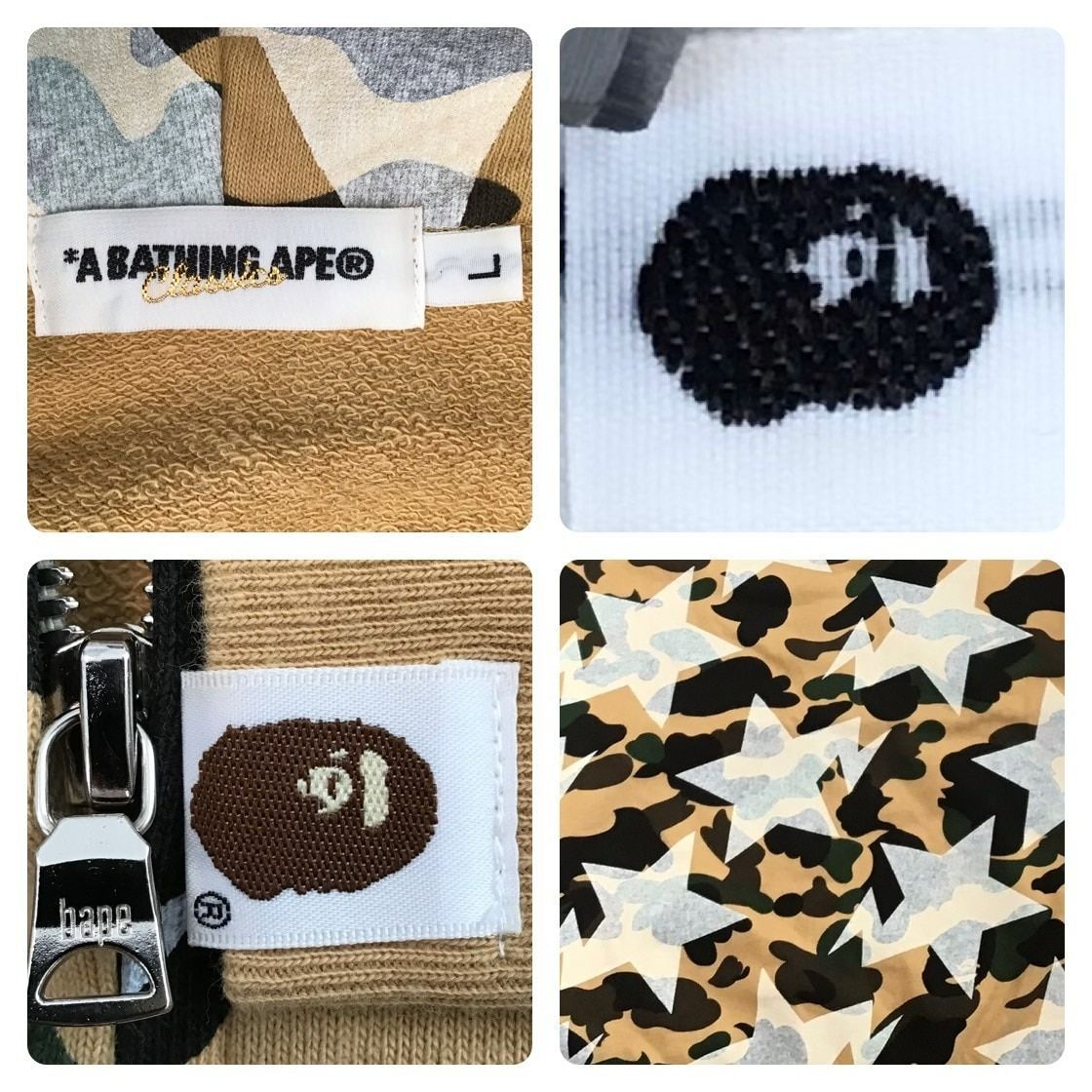 BAPE スター パーカー 1st camo yellow Lサイズ a bathing ape