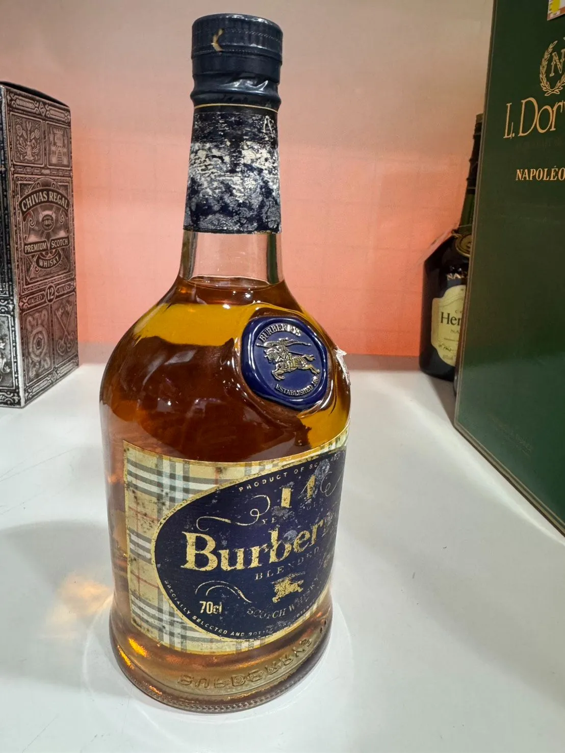 Burberrys 20年 ブレンデッドスコッチウイスキー バーバリー ウイスキー｜【公式】BAR Sip－バー・シップ｜なんば