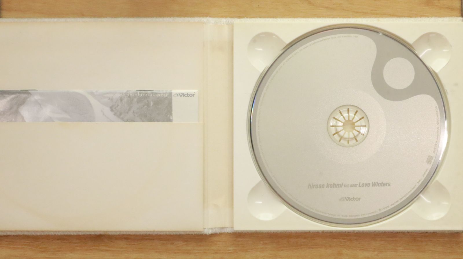 讃美歌(V系) 限定アルバム2枚セット　CD 楽天市場】新品 桑名正博 ベスト・ヒット (CD) : c.s.c 楽天市場店