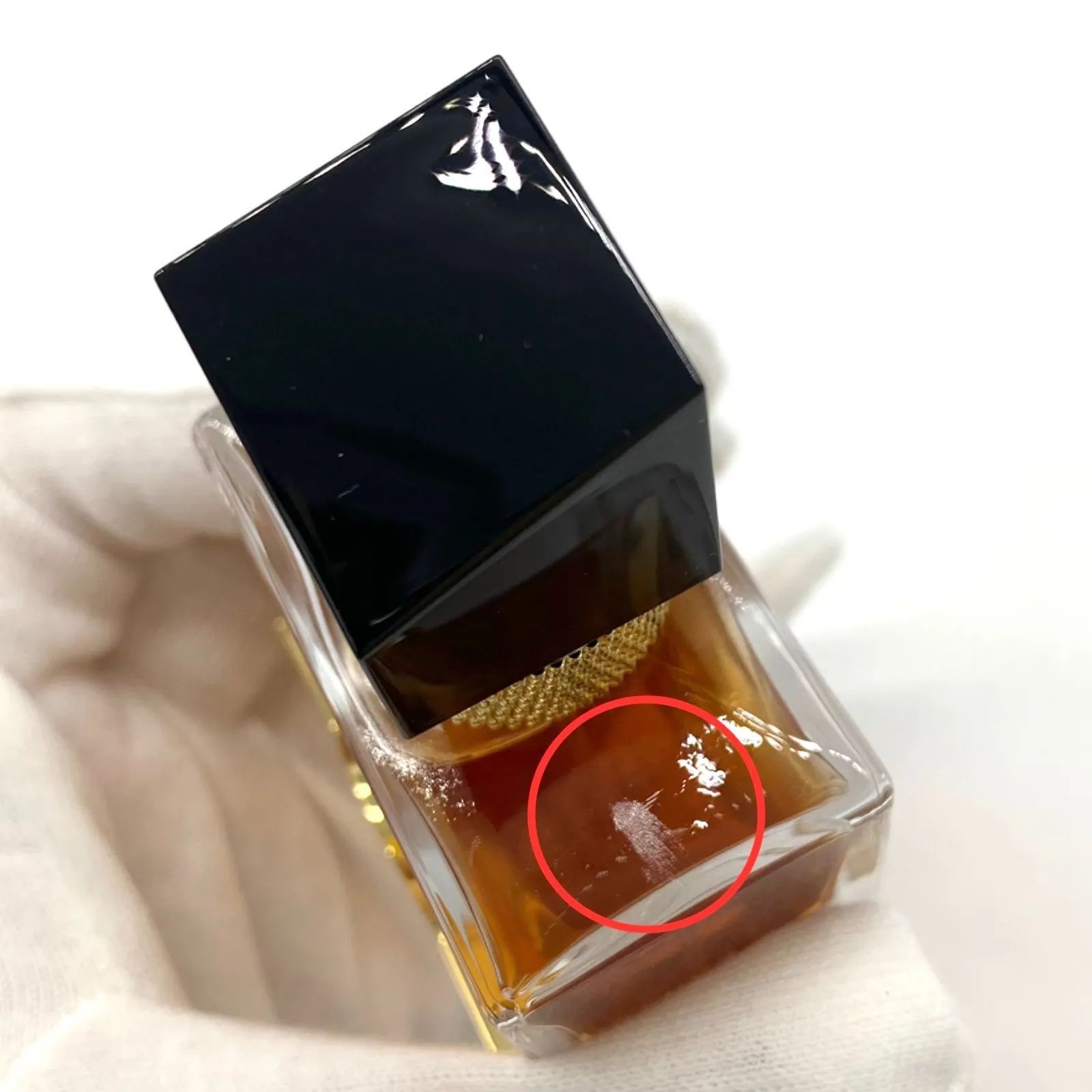 ▽【美品/残量9割】Yves Saint Laurent/イヴサンローラン リブレ