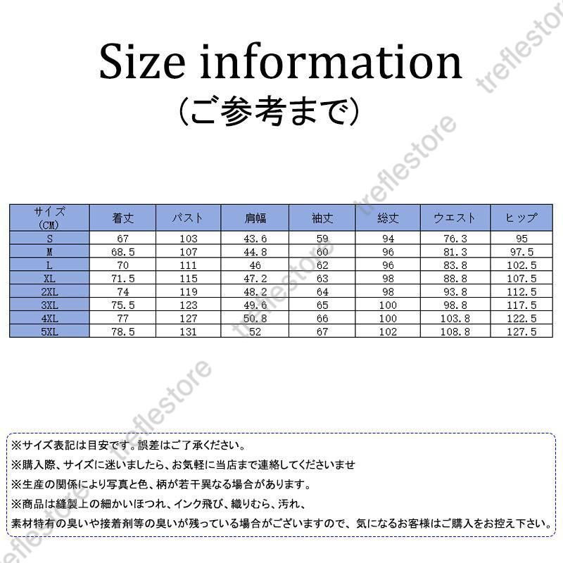 テーラードジャケットセットアップメンズスーツソフトストレッチ春夏上下2点セットカジュアルビジネス軽量メンズファッション30代40代50代夏