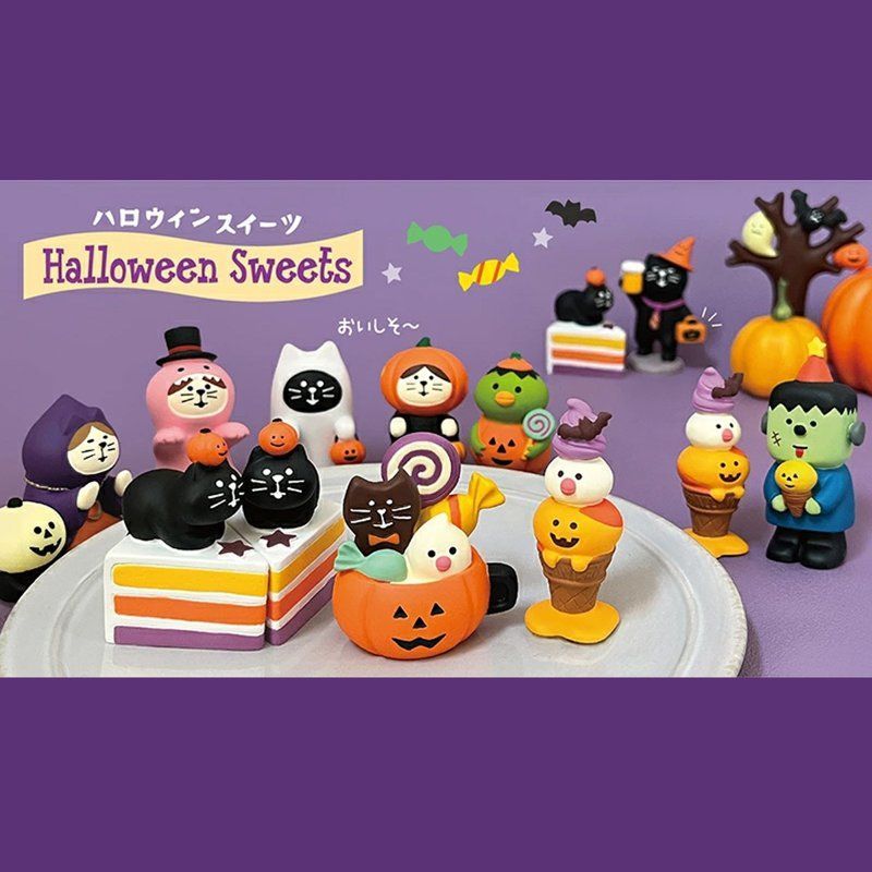 デコレ　コンコンブル ハロウィン置物 コンコンブル ハロウィン 2023 新作 ハロウィンの木 DECOLE