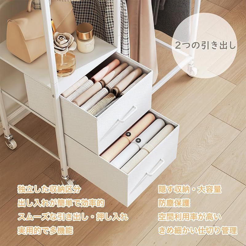 大容量収納 耐荷重130kg