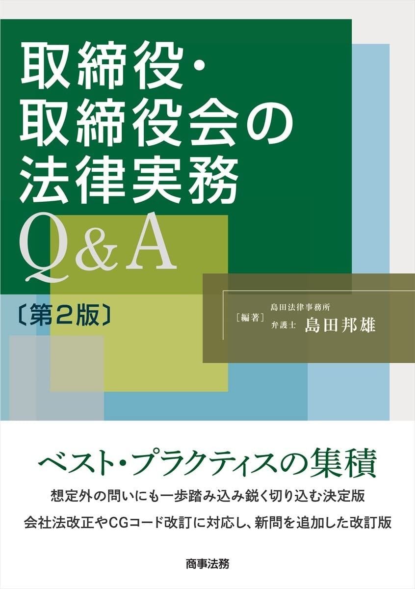 セル版 もんた&ブラザーズ2007復活ライブ DVD 廃盤 【公式通販】