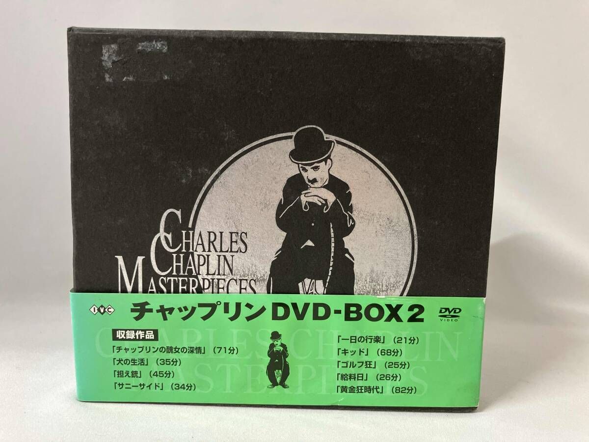 チャップリン・ザ・ルーツ 傑作短編集・完全デジタルリマスター