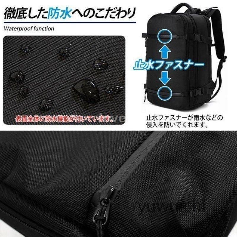 ブラック 迷彩