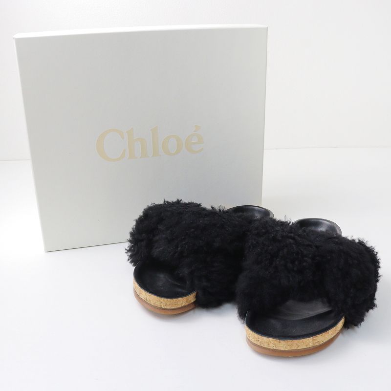 美品 定価7.9万 ドゥーズィエムクラス Deuxieme Classe クロエ Chloe ...