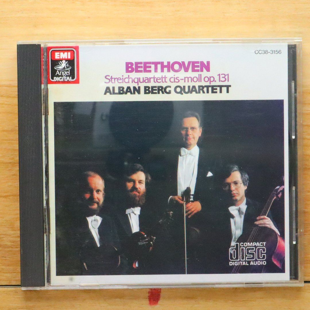 Alban Berg Quartett / アルバン・ベルク四重奏団「Mozart