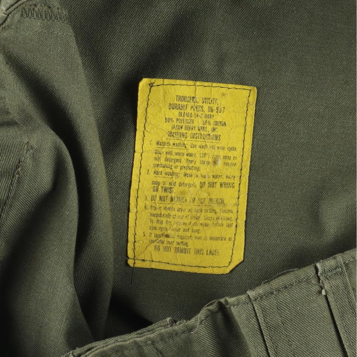 古着 94年納品 米軍実品 06-507 ミリタリー ベイカーパンツ メンズw36