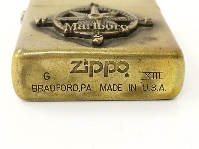 Marlboro ADVENTURE
