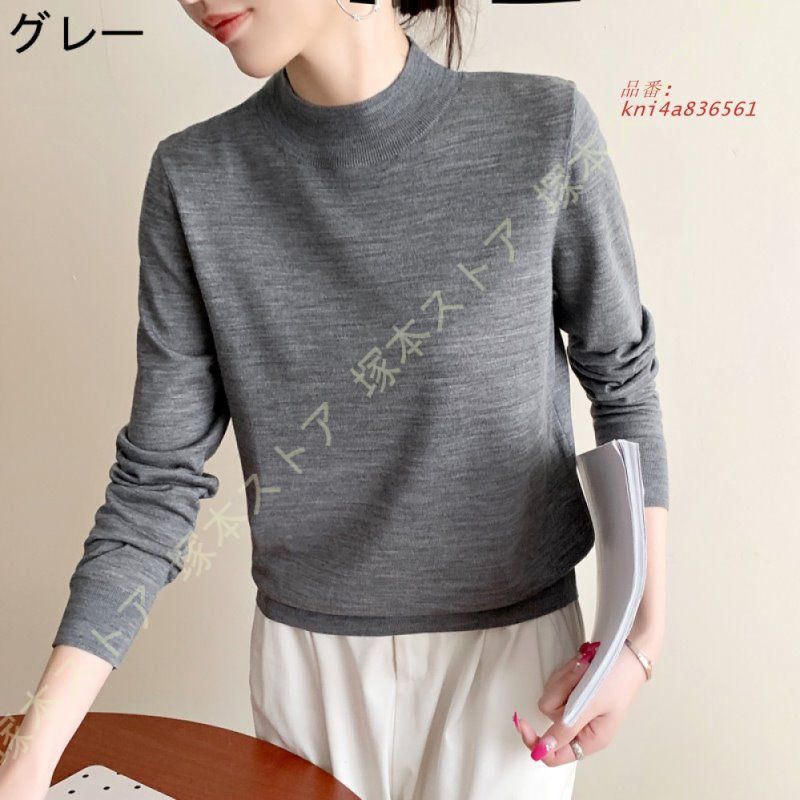 インナー プルオーバー