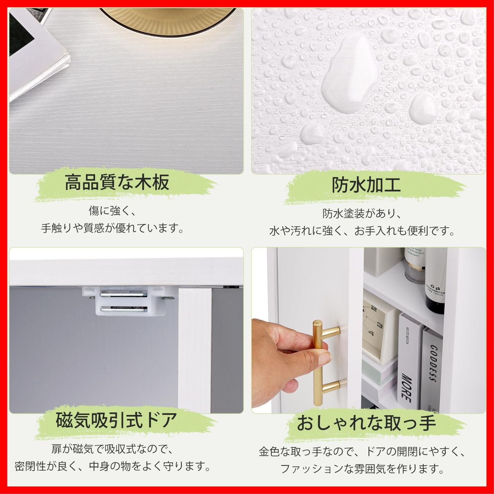CD収納