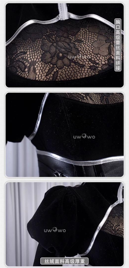 UWOWO ニーアNieR