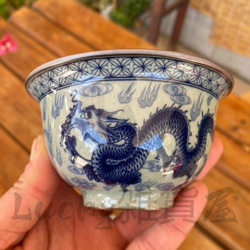 鯖龍紋三才蓋碗 中国茶器 景徳镇 蓋付き茶器 飲茶食器 煎茶具 未使用品 楽天市場】蓋碗 景徳鎮の通販
