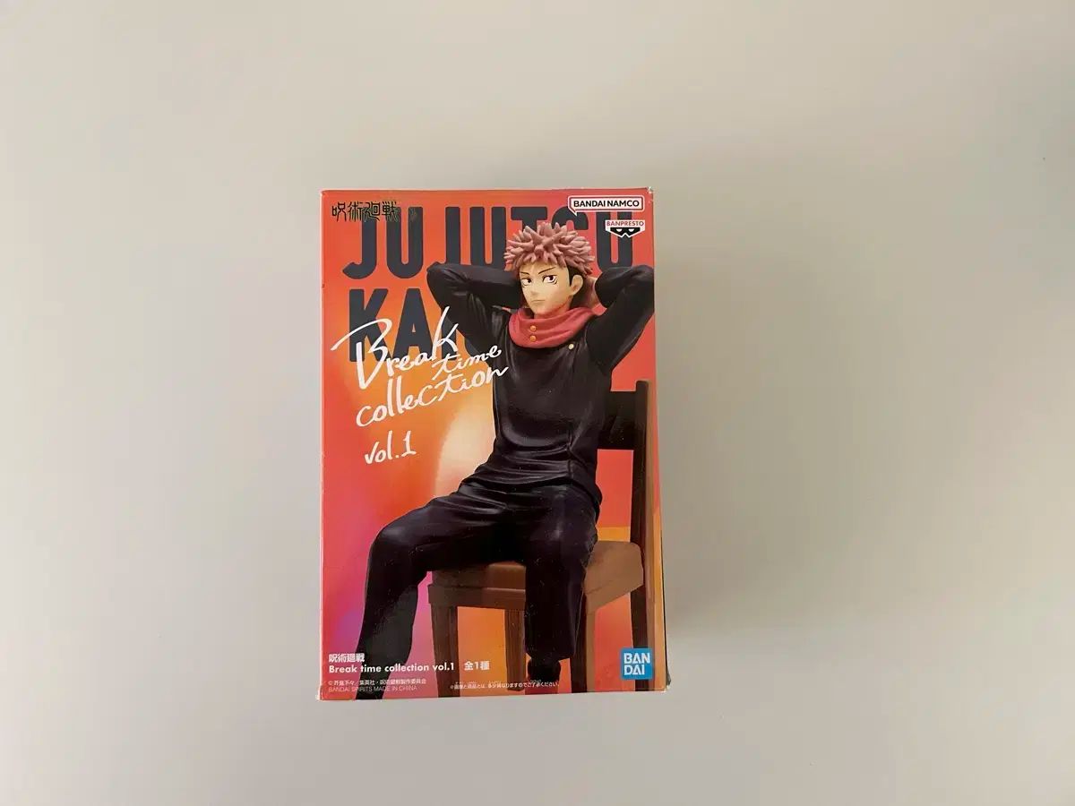 中古】 ツォンカパのチベット密教 -「真言道次第広論」全十四品解説と