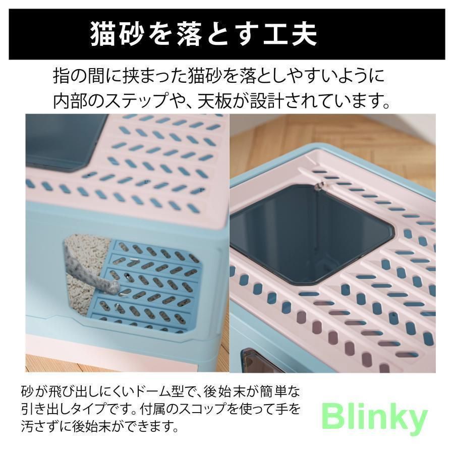 トイレコンテナ猫トイレ