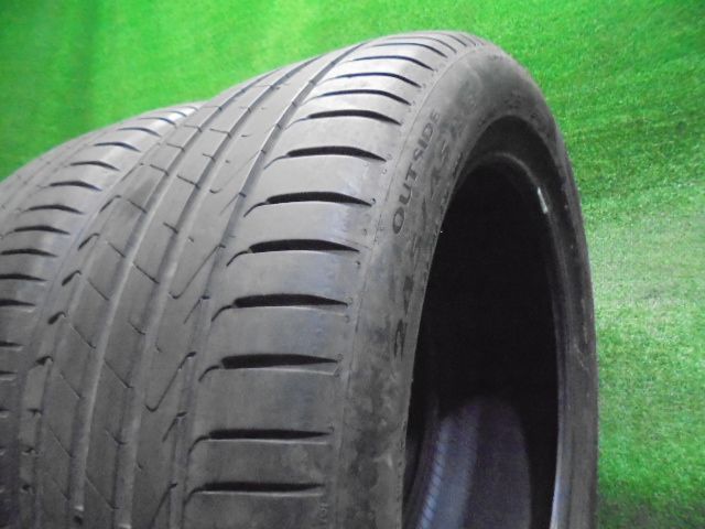 2022年製　ピレリ　チントゥラート　P7　ランフラット　205/55R16 ピレリ CINTURATO P7 (チントゥラート) (P7C2) 205/55R16 (タイヤ単品