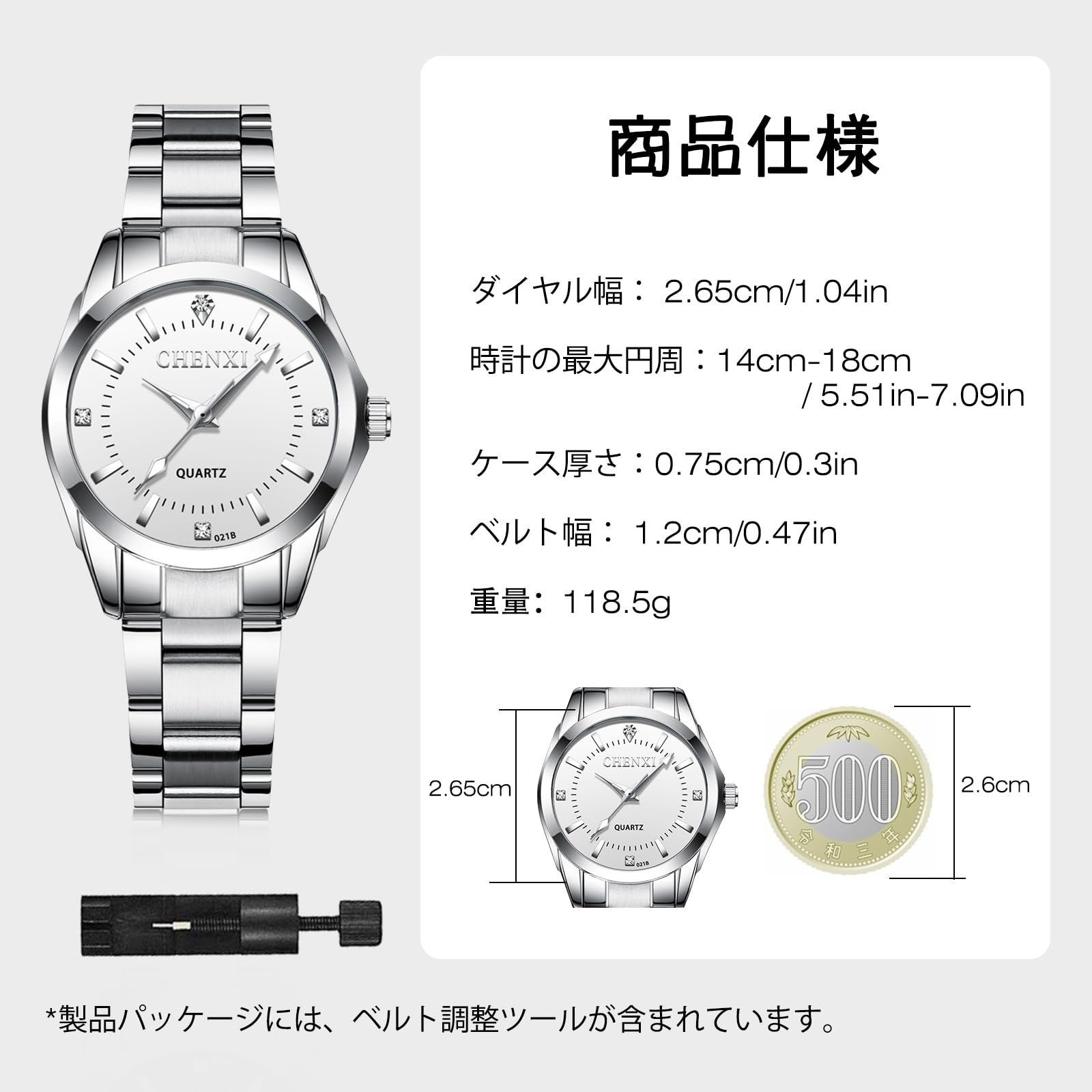 腕時計 レディース クオーツ時計 アナログ表示 うで時計