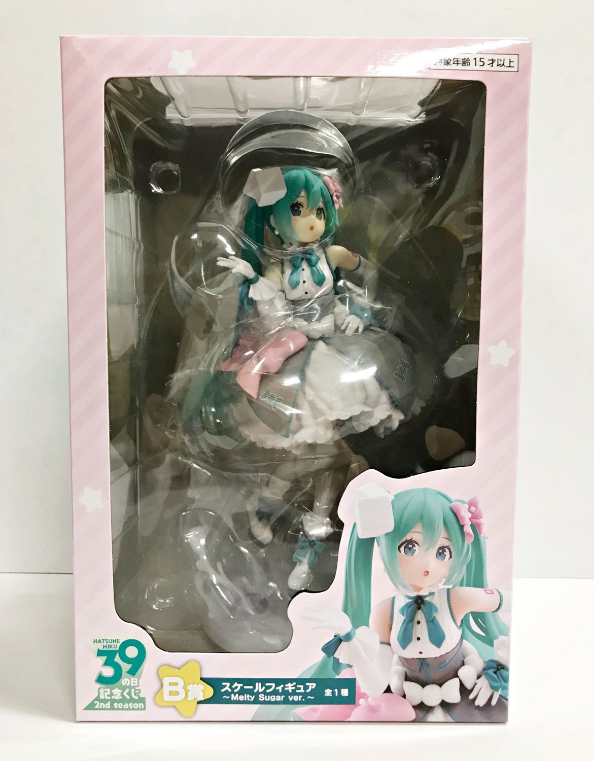 エクセレントモデル デビルサバイバー2 伴亜衣梨 1/8 完成品フィギュア