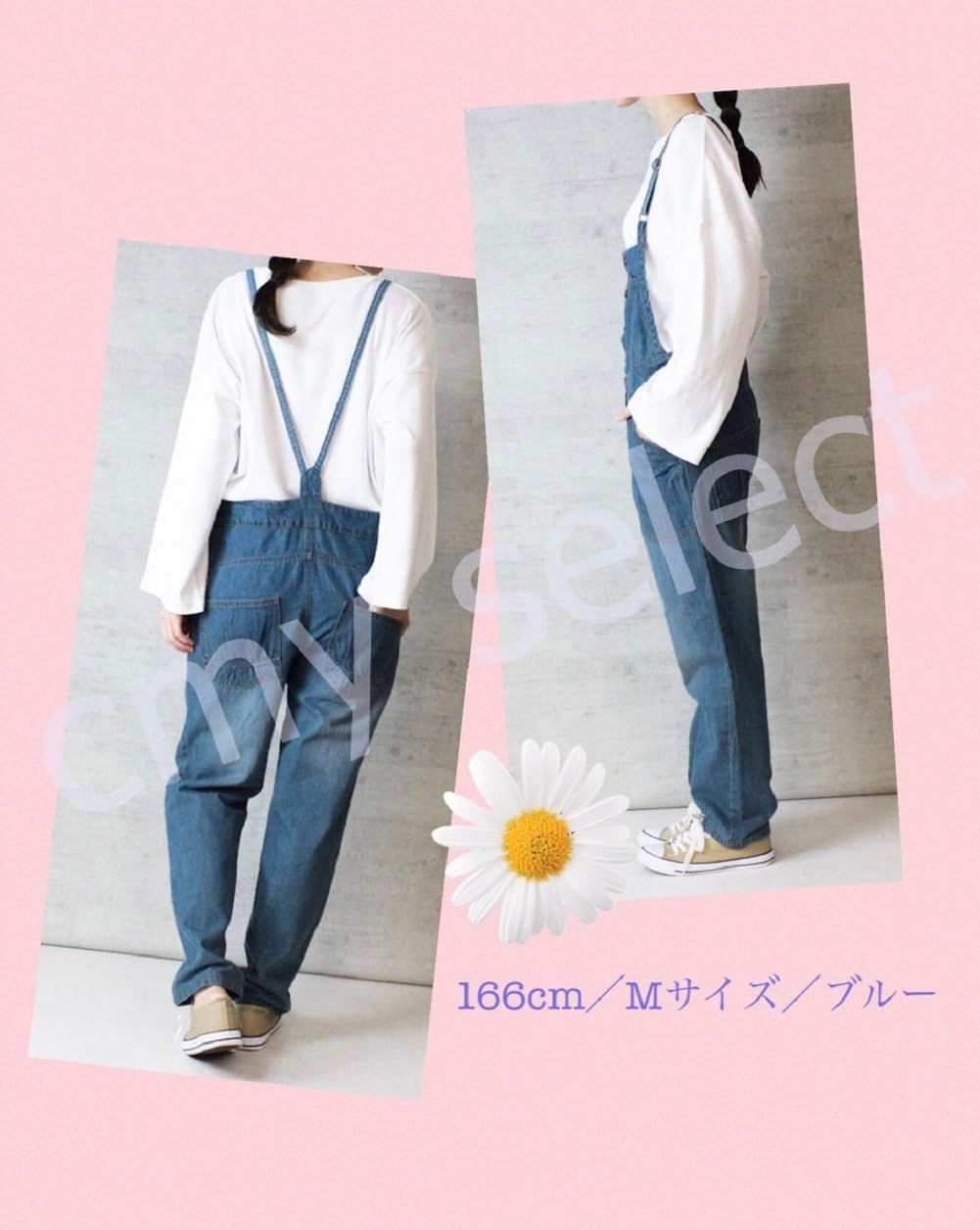 4L デニム
