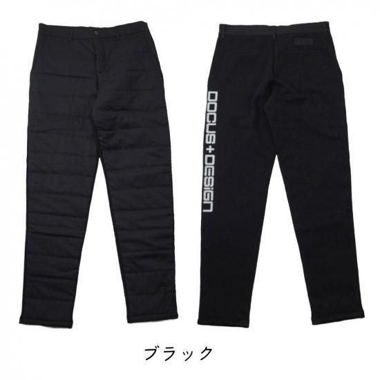 DOCUS ゴルフウェア ドゥーカス パンツ ホットパディング 長ズボン ロングパンツ おしゃれ かっこいい メンズ DCM25A008 お取り寄せ商品
