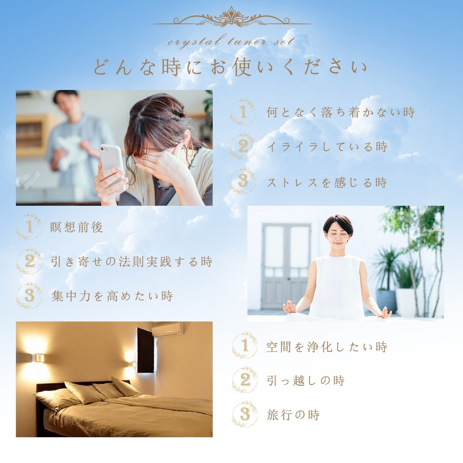 木槌