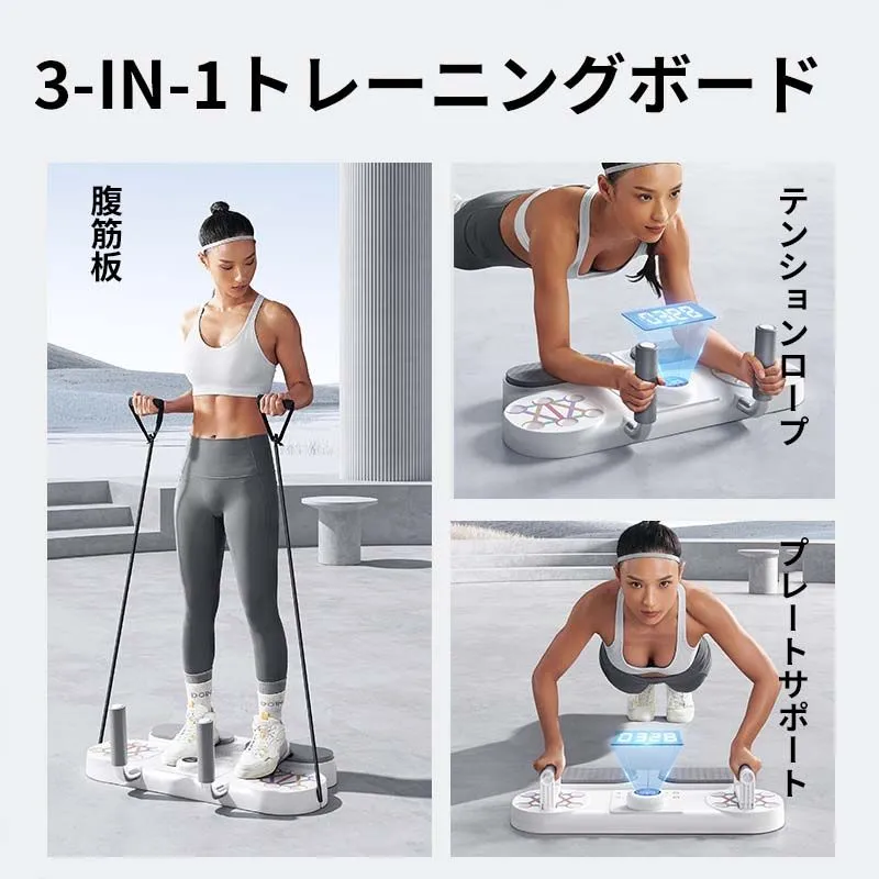 ウェイトトレーニング 筋トレ トレーニング器具 セット 筋トレ用品一式 （筋トレ器具一式 （下半身引き締めにおすすめの