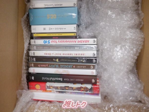 嵐　CD&DVD 62枚セット 嵐 ツアー DVD Time 通常盤 CD セット - メルカリ