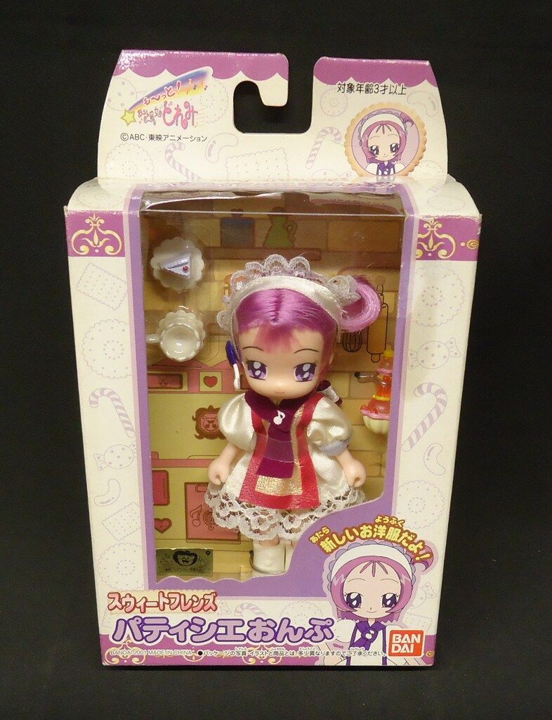 おジャ魔女どれみ スウィートフレンズ おんぷ 【箱に傷みあり】