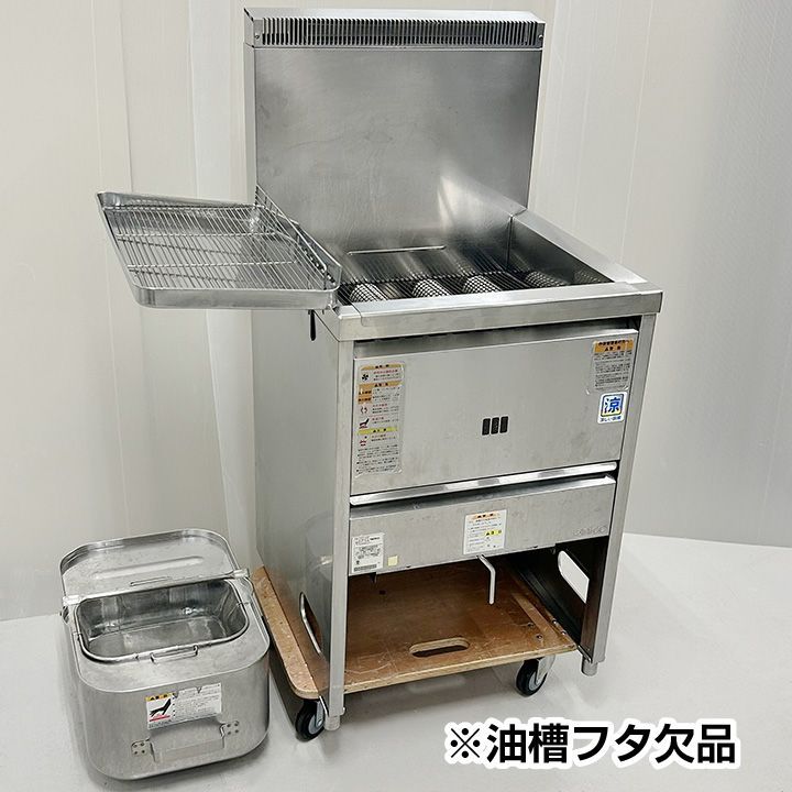 タニコー ガスフライヤー 涼厨 NB-TGFL-C55 都市ガス専用 2015年製 調理機器 中古 厨房機器 - メルカリ