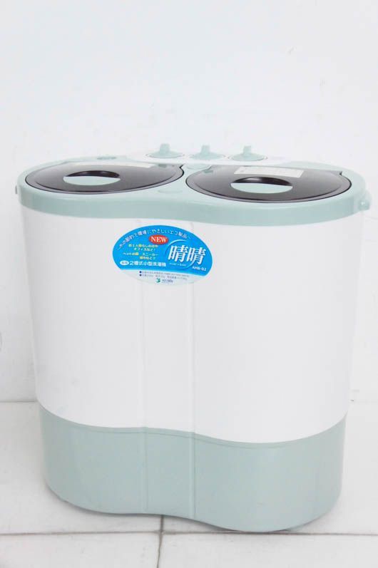 中古】ALUMISアルミス 2槽式小型自動洗濯機 晴晴 AHB-02 脱水機能搭載
