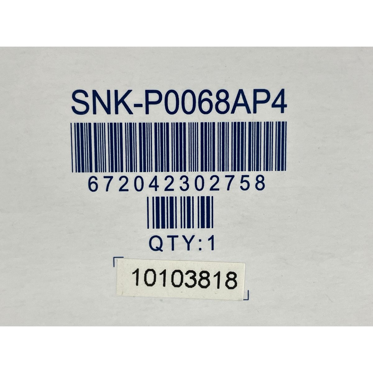 SUPERMICRO SNK-P0068AP4