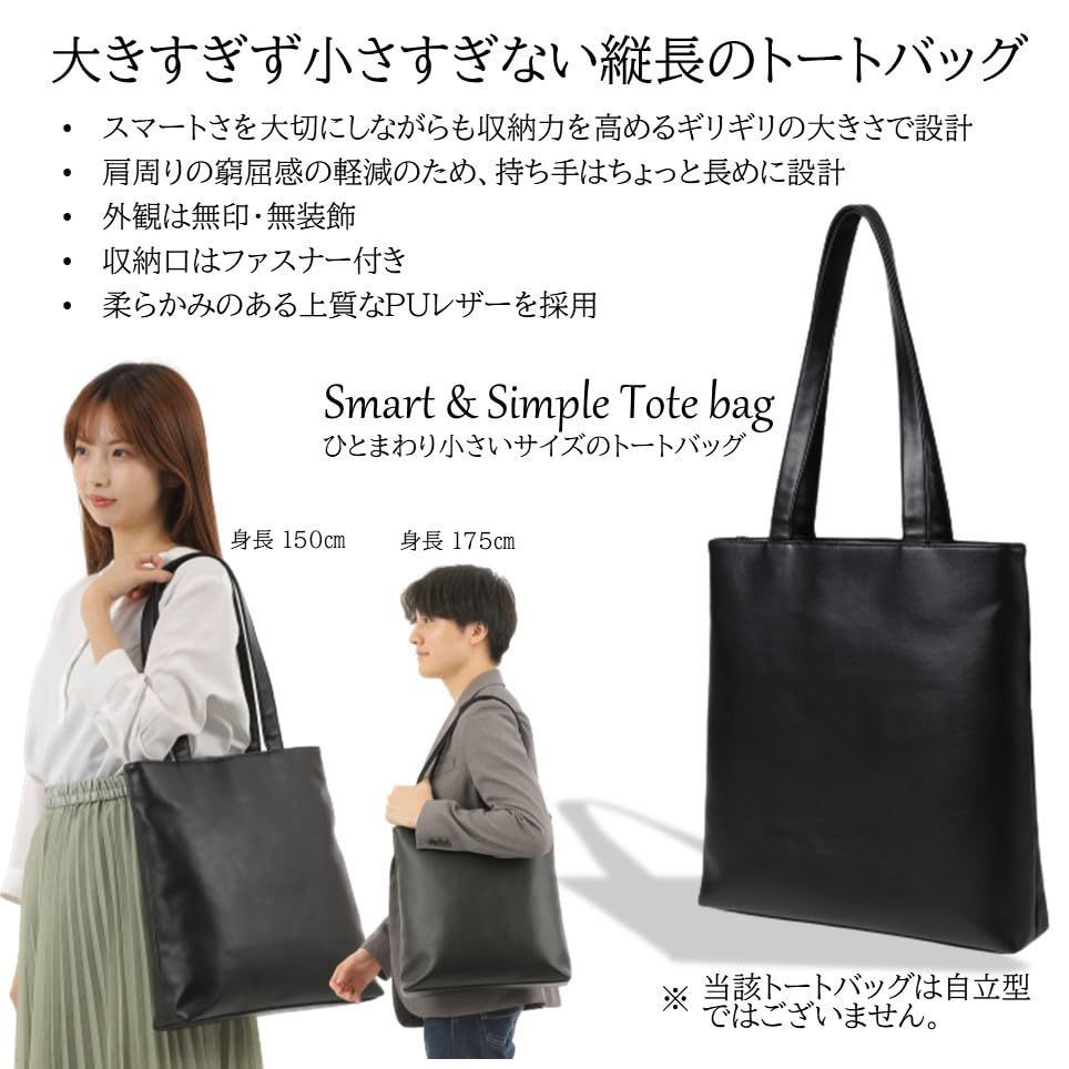 【新品未開封】みつばちトート M 持ち手長め チャコールグレー×黒 2025年最新】みつばちトートの人気アイテム - メルカリ