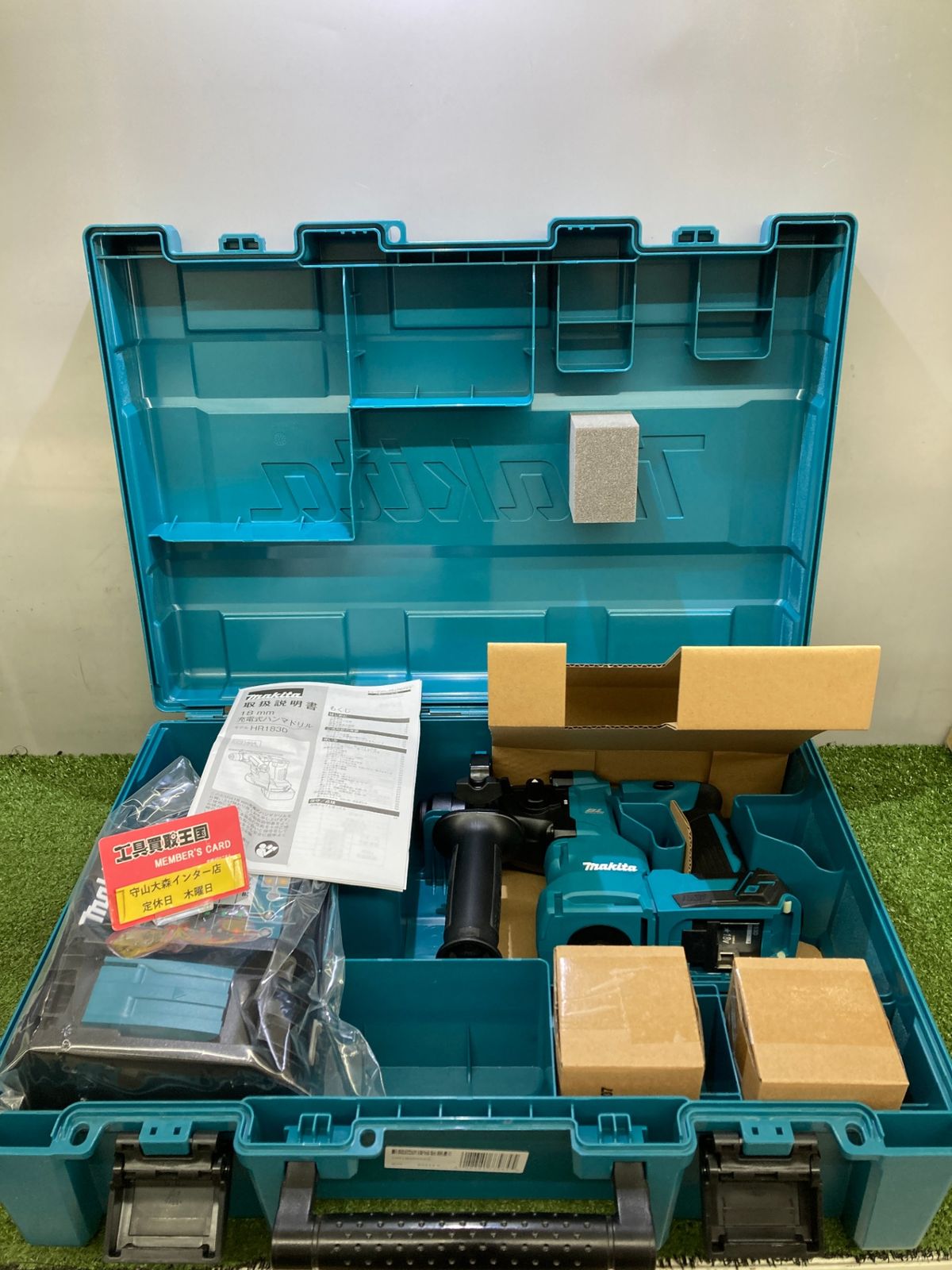 ♥品 0921 makita マキタ 18v充電式ハンマドリル バッテリx2|充電器|ケース HR183DRGX ITWBHM195BNS