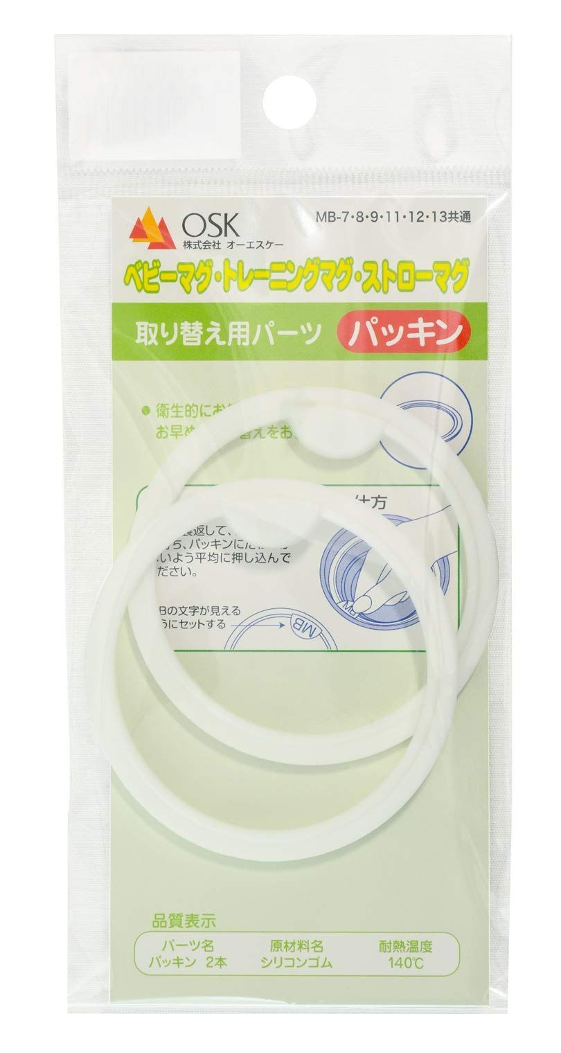 osk様　確認用 一般環境用 高機能 OSK-FB/OSK-B | クリーン機器 | オーム電機