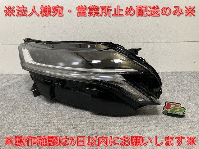オーラ FE13 日産 純正 右 ノート ICHIKOH 0 ヘッドライト 車 LED